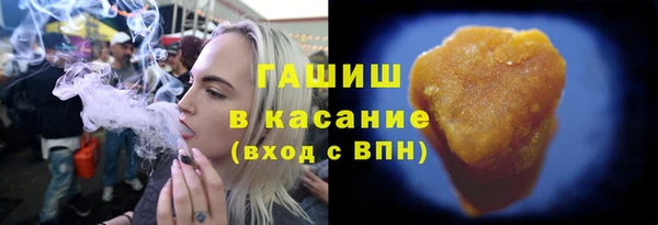 MESCALINE Вязники